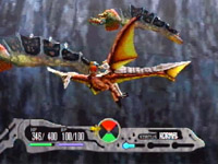 Panzer Dragoon Saga, capture d'écran